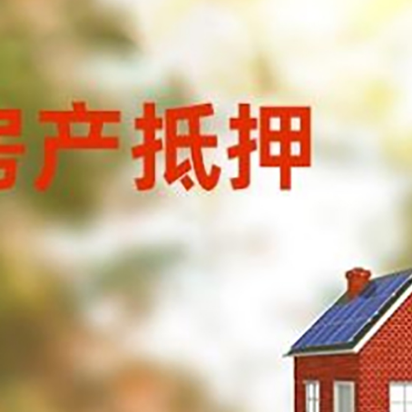 屏边个人消费贷款的种类有哪些?