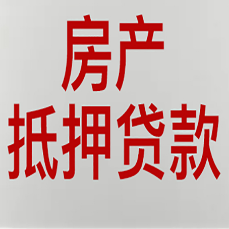 屏边银行贷款面签完就是通过了吗?