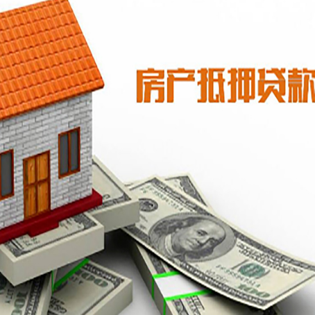 屏边银行贷款需要多久可以办理下来?