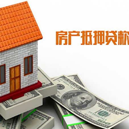 屏边贷款中介公司新渝启服办理条件